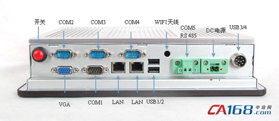 深圳最專業(yè)的無風扇工業(yè)平板電腦廠家——中自網(wǎng)工控電腦產(chǎn)品深度解析