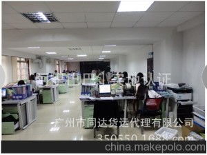 專業高效的物流服務選擇 廣州市同達貨運代理的運輸代理解析